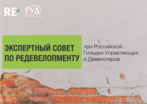 Презентация
